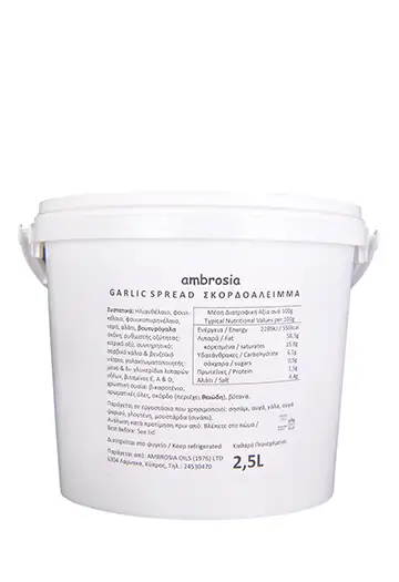 garlic 2.5kg 350x525